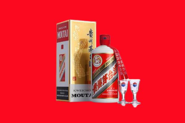 无为市回收茅台酒
