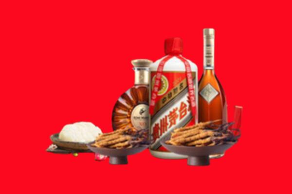 无为市回收礼品