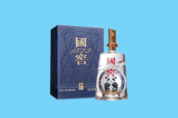无为市回收国窖1573