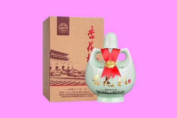 无为市回收杏花村