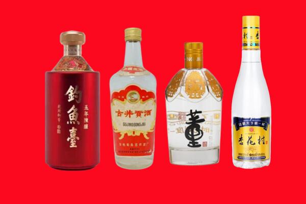 无为市加油卡上门回收